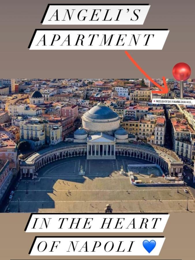 Angeli'S Apartment 那不勒斯 外观 照片